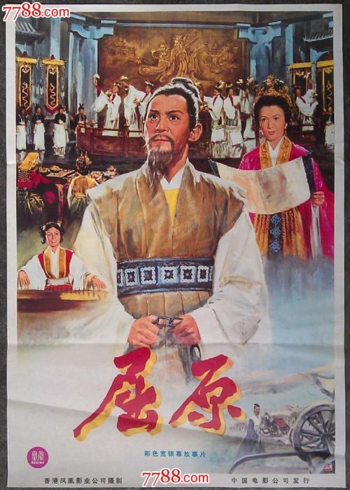 不动产权证书号码指什么