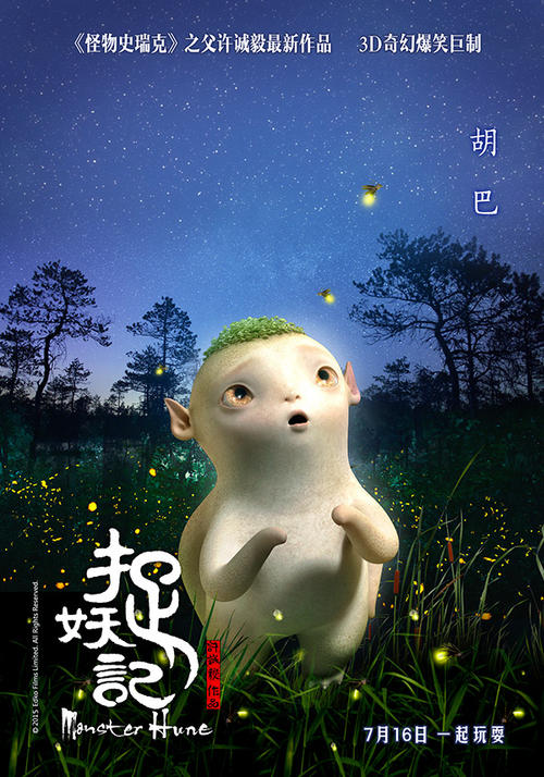 滨海大学证书办理